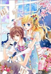 海角今日大陆登录入口